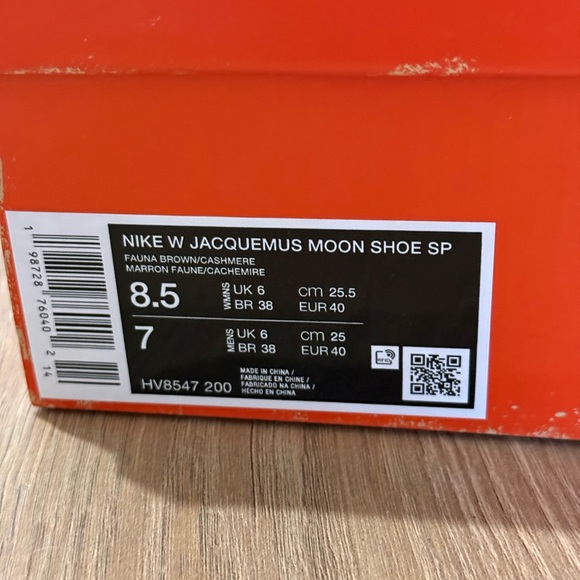 Jacquemus x Nike Moon Shoe Brown - Picture 3 of 6